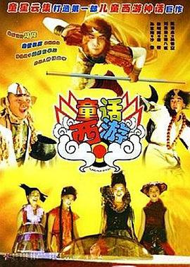 日本aⅴ在线观看