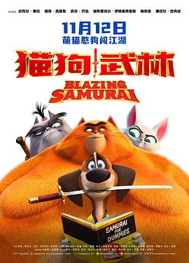国产无套粉嫩白浆在线精品