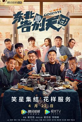 亚洲免费在线观看视频
