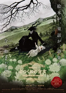 杏吧春暖花开自拍区
