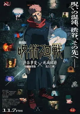 一级特级片