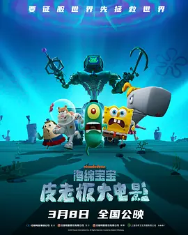 chinese国产一区二区
