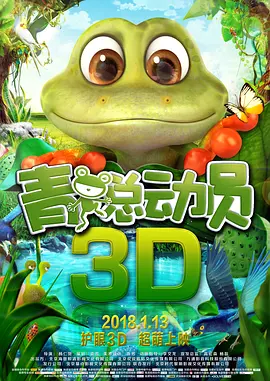 一级片免费在线观看