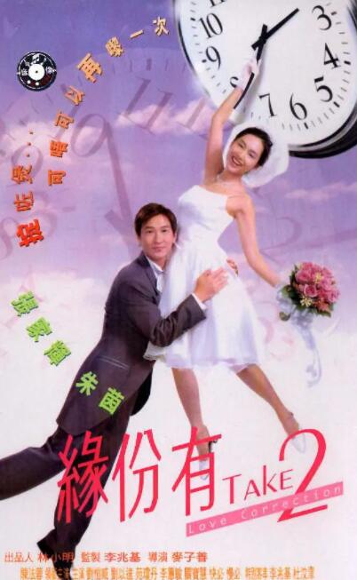 99精品视频在线