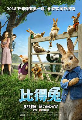 电影院里的激情呻吟