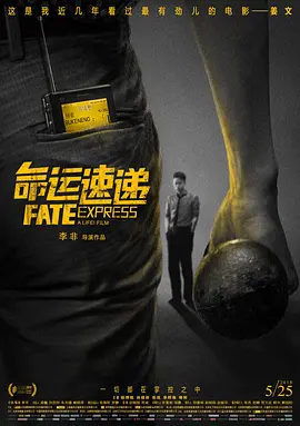 色淫综合