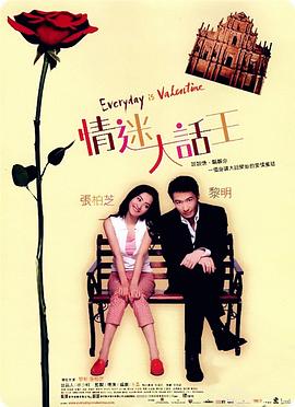 黑吃黑第一季在线观看高清完整