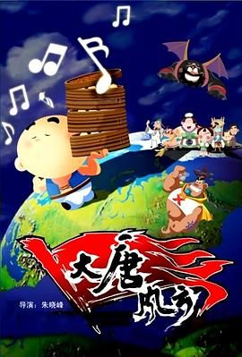 国产视频三区