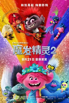 韩国三级理论在线观看视频