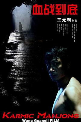 白狐视频传媒2.1版本