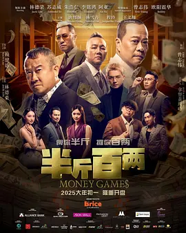 国产农村一一级特黄毛片