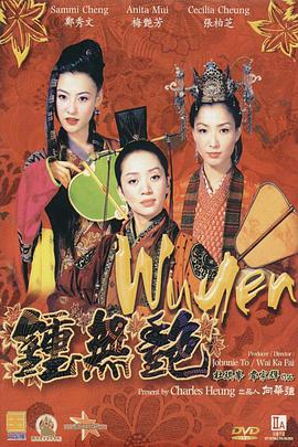亚洲成a人v欧美综合天堂麻豆