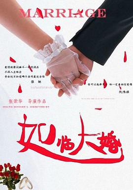 久久伊人成人网