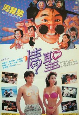 国产精品美女流白浆视频