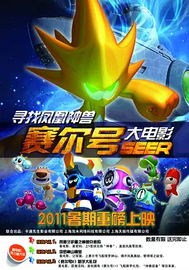 欧美aⅴ99久久黑人专区