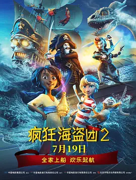 国产久7精品视频