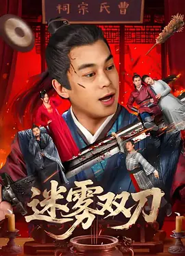 久久新