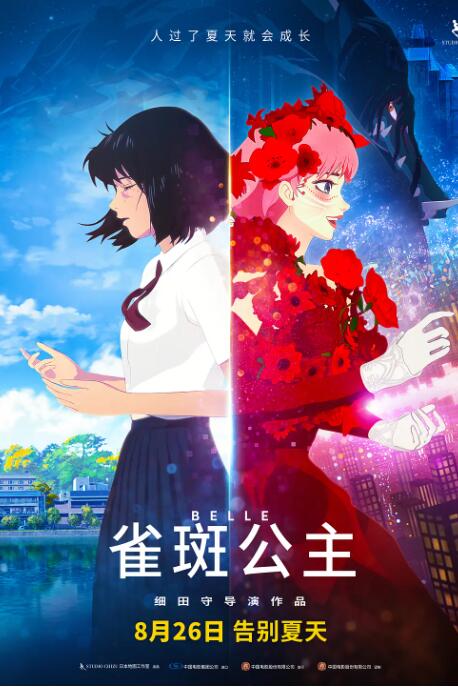 国产成人精品短视频app