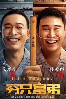 综合网伊人