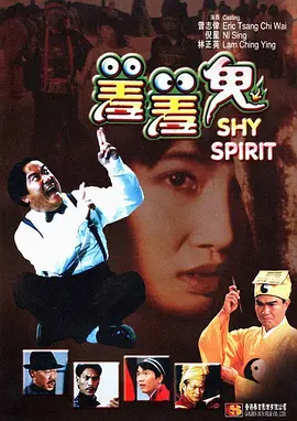 日韩精品成人在线