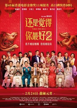 国产视频一区二区在线观看