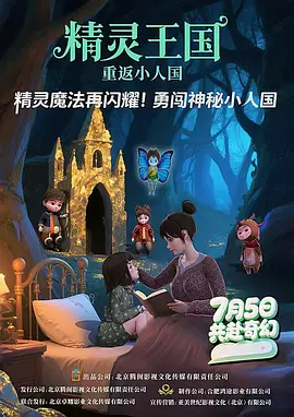 美女福利在线
