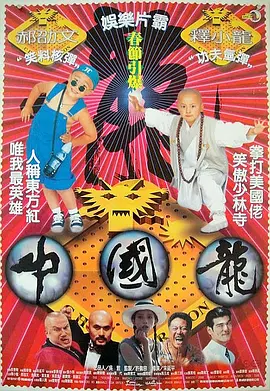 国产精品网页