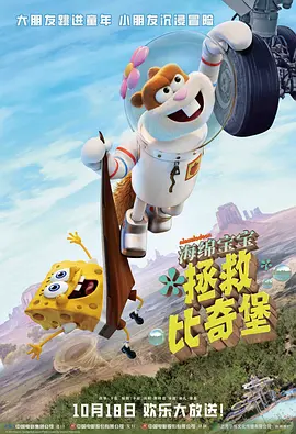 日本精品国语自产拍在线观看