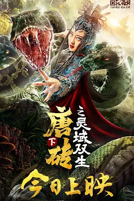 色婷婷激情五月