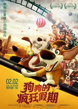 av经典动态gif图