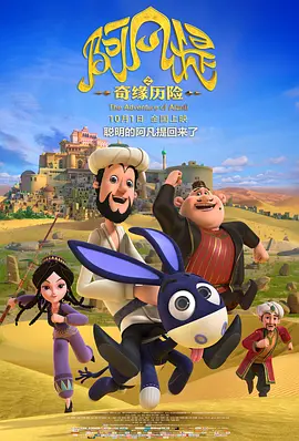 色中色资源站