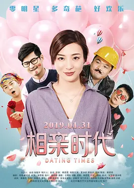 欧美福利一区