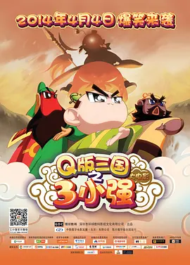 精品福利一区二区免费视频