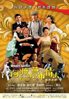 亚洲成av人片在线观看