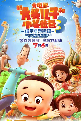 免费体验试看60秒11钻