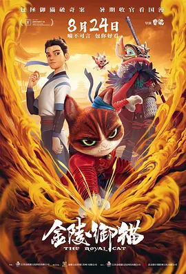 免费二区