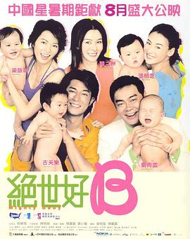 国产91精品在线播放