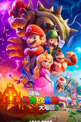 经典传奇2024免费观看完整版
