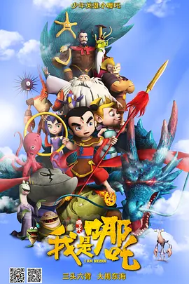色一本