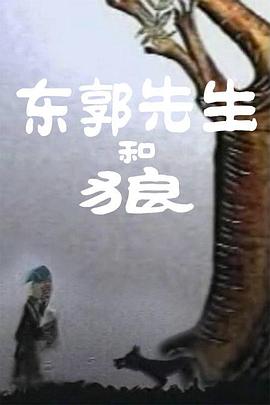 国产a级三级三级三级中国