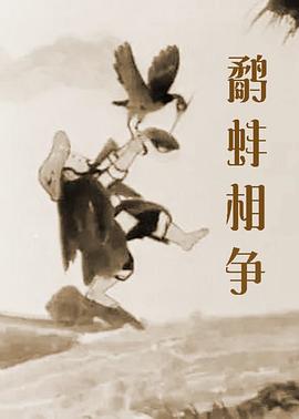 海云台恋人们