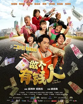 潜规则下属的经理