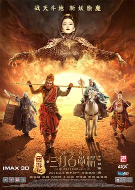 白嫩的女同事23p