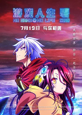 一区电影