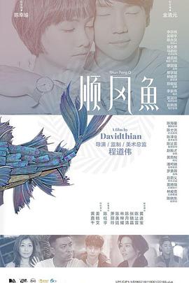 国产亚洲精品福利