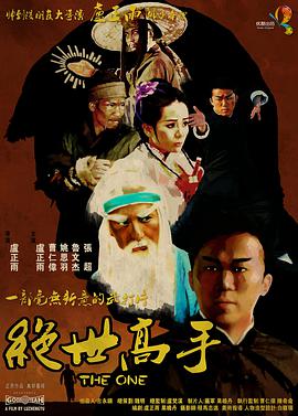 tk视频丨vk