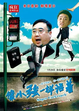 夜夜躁狠狠躁夜躁2021