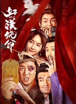 夜色资源站wwwcom