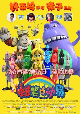 联合早报南略中文网首页