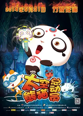 91网址在线观看